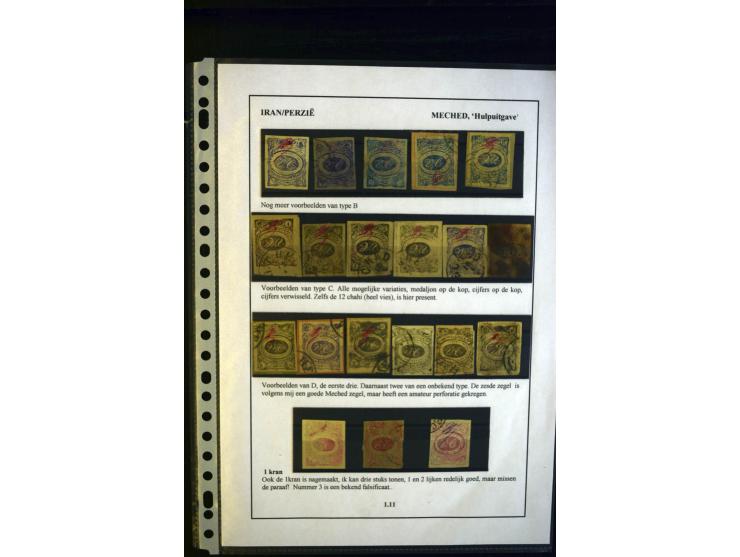 1902, Lokalausgabe von Meched, Vergleichsmaterial mit Fälschungen und Neudrucken, etc.