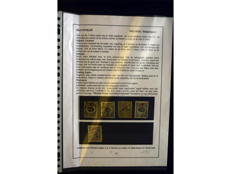 1902, Lokalausgabe von Meched, Vergleichsmaterial mit Fälschungen und Neudrucken, etc.