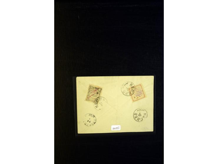 1902, Lokalausgabe von Meched, Vergleichsmaterial mit Fälschungen und Neudrucken, etc.