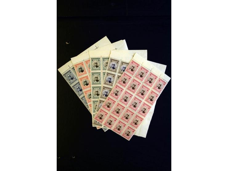 1924, Freimarken Ahamd Schah Kadschar 1 Kr. und 5-30 Kr. jeweils in 20er-Bogenteilen, postfrisch, gefaltet, sonst Pracht (Mi.