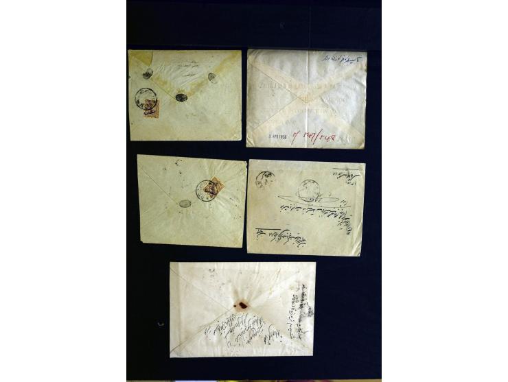1879/1940 (ca.), über 200 Briefe und Karten mit vielen besseren und teils seltenen Frankaturen, zensuren, etc., einige mit At