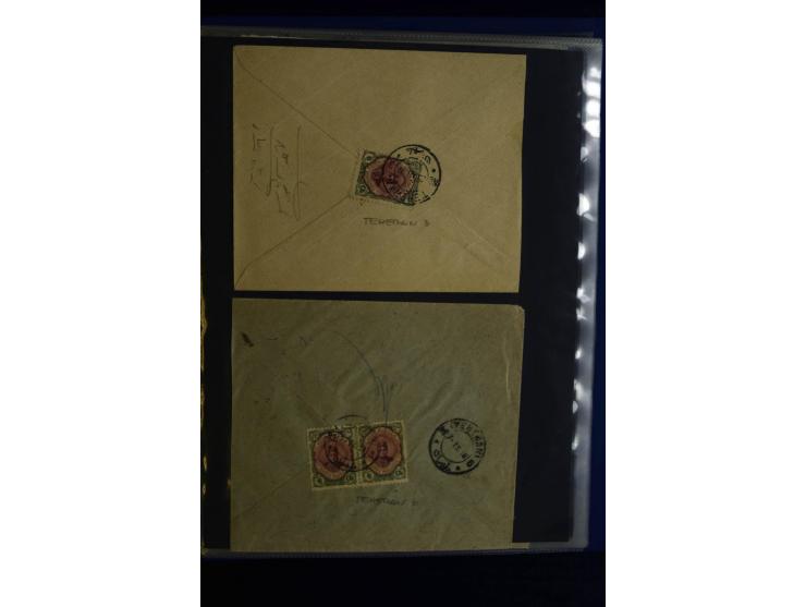 1897/1922 (ca.), 100 Briefe, dabei Einzelfrankaturen, Mehrfachfrankaturen, verschiedene Stempel etc.