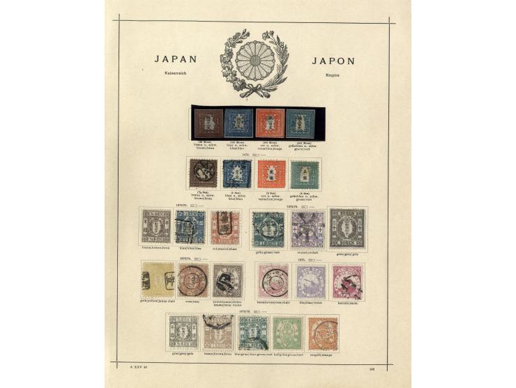 1871/1900 (ca.), ungebrauchte und gestempelte alte Sammlung mit u.a. Mi. 1-4 sowie Post in China und Korea kpl.; einige etwas
