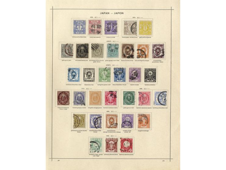 1871/1900 (ca.), ungebrauchte und gestempelte alte Sammlung mit u.a. Mi. 1-4 sowie Post in China und Korea kpl.; einige etwas
