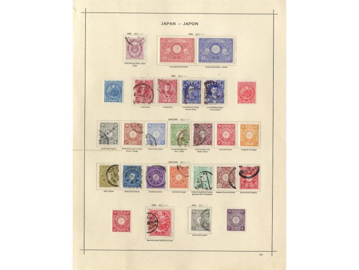 1871/1900 (ca.), ungebrauchte und gestempelte alte Sammlung mit u.a. Mi. 1-4 sowie Post in China und Korea kpl.; einige etwas