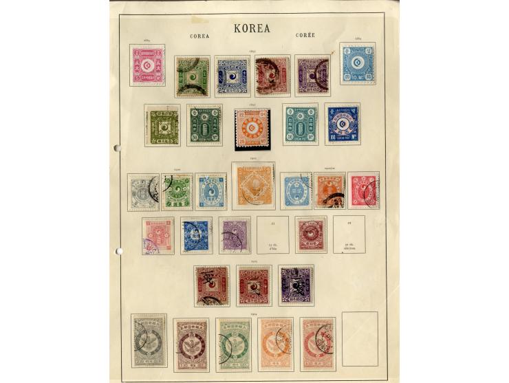 1871/1959, ungebrauchte und überwiegend gestempelte Sammlung mit u.a. Mi.-Nr. 1 (2), 2, 3 (2), 4, 5, 6, 25-27, 51 etc., vielf