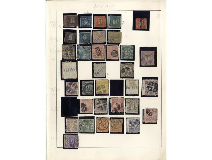 1871/1959, ungebrauchte und überwiegend gestempelte Sammlung mit u.a. Mi.-Nr. 1 (2), 2, 3 (2), 4, 5, 6, 25-27, 51 etc., vielf