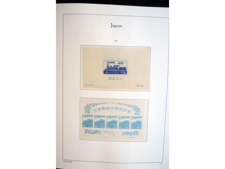 1945/89, doppelt, postfrisch und gestempelte zusammengetragene Sammlung in 4 Leuchtturm-Klemmbindern, dabei alle Sondermarken