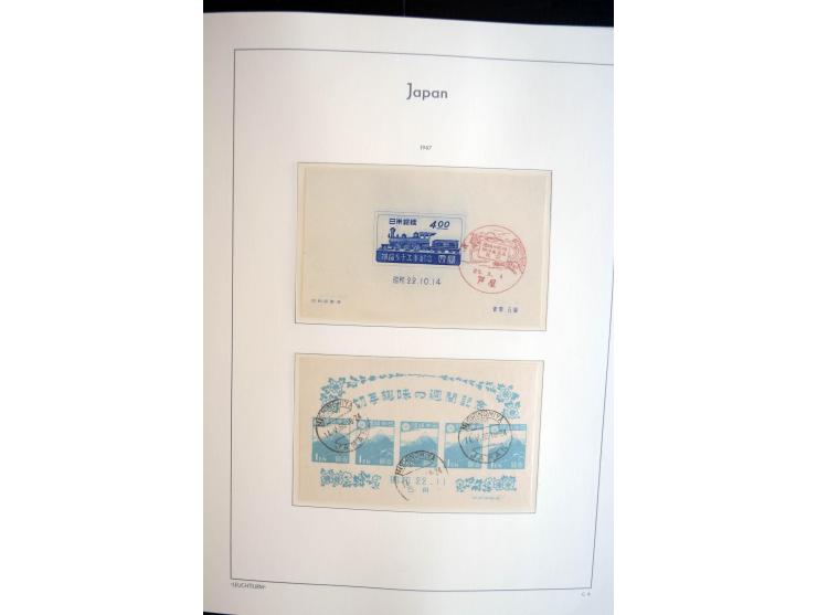 1945/89, doppelt, postfrisch und gestempelte zusammengetragene Sammlung in 4 Leuchtturm-Klemmbindern, dabei alle Sondermarken