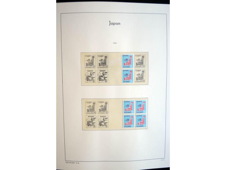 1945/89, doppelt, postfrisch und gestempelte zusammengetragene Sammlung in 4 Leuchtturm-Klemmbindern, dabei alle Sondermarken