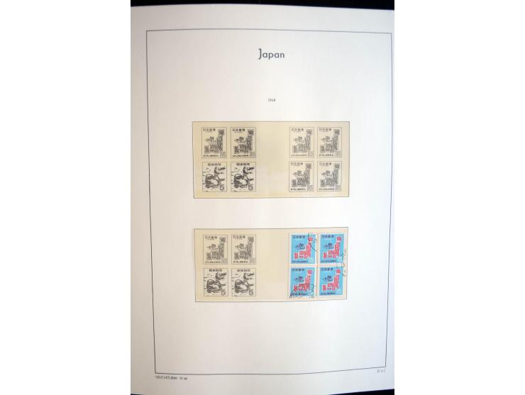 1945/89, doppelt, postfrisch und gestempelte zusammengetragene Sammlung in 4 Leuchtturm-Klemmbindern, dabei alle Sondermarken