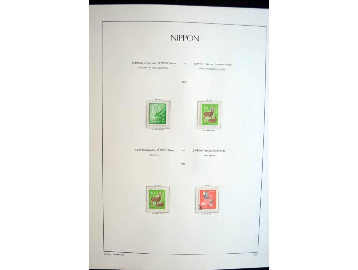 1945/89, doppelt, postfrisch und gestempelte zusammengetragene Sammlung in 4 Leuchtturm-Klemmbindern, dabei alle Sondermarken