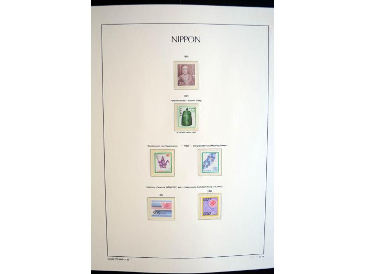 1945/89, doppelt, postfrisch und gestempelte zusammengetragene Sammlung in 4 Leuchtturm-Klemmbindern, dabei alle Sondermarken