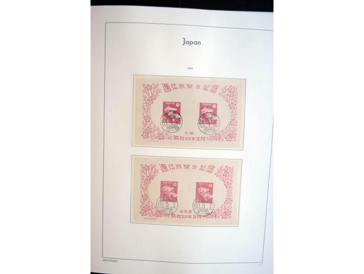 1945/89, doppelt, postfrisch und gestempelte zusammengetragene Sammlung in 4 Leuchtturm-Klemmbindern, dabei alle Sondermarken