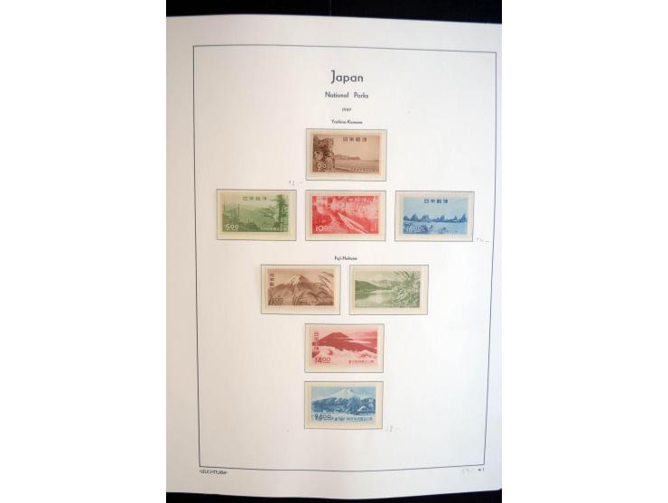 1945/89, doppelt, postfrisch und gestempelte zusammengetragene Sammlung in 4 Leuchtturm-Klemmbindern, dabei alle Sondermarken
