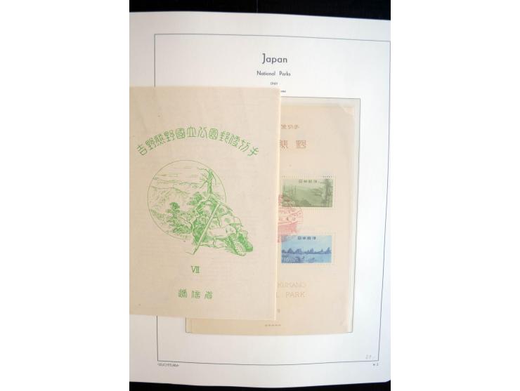 1945/89, doppelt, postfrisch und gestempelte zusammengetragene Sammlung in 4 Leuchtturm-Klemmbindern, dabei alle Sondermarken