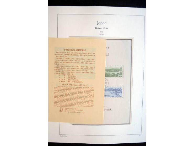 1945/89, doppelt, postfrisch und gestempelte zusammengetragene Sammlung in 4 Leuchtturm-Klemmbindern, dabei alle Sondermarken