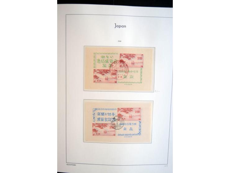 1945/89, doppelt, postfrisch und gestempelte zusammengetragene Sammlung in 4 Leuchtturm-Klemmbindern, dabei alle Sondermarken
