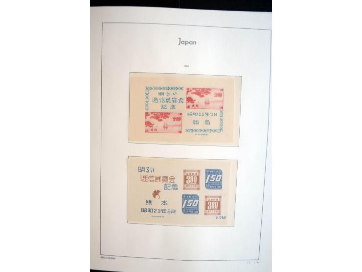1945/89, doppelt, postfrisch und gestempelte zusammengetragene Sammlung in 4 Leuchtturm-Klemmbindern, dabei alle Sondermarken
