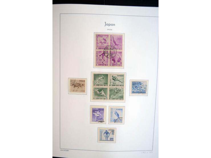 1945/89, doppelt, postfrisch und gestempelte zusammengetragene Sammlung in 4 Leuchtturm-Klemmbindern, dabei alle Sondermarken