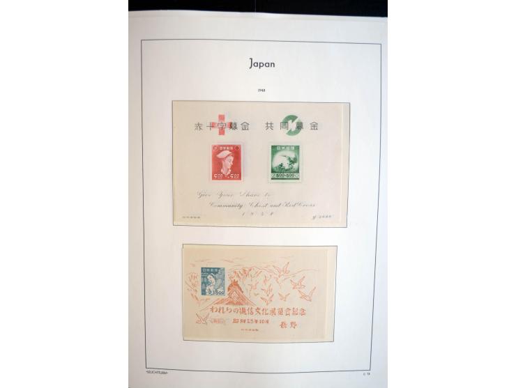 1945/89, doppelt, postfrisch und gestempelte zusammengetragene Sammlung in 4 Leuchtturm-Klemmbindern, dabei alle Sondermarken