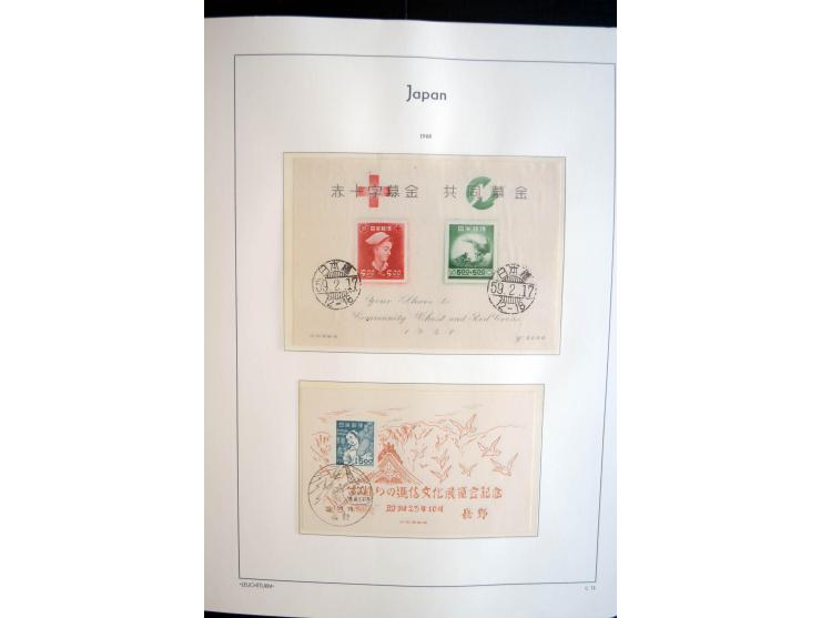 1945/89, doppelt, postfrisch und gestempelte zusammengetragene Sammlung in 4 Leuchtturm-Klemmbindern, dabei alle Sondermarken