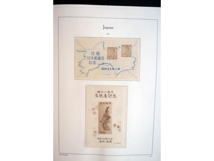 1945/89, doppelt, postfrisch und gestempelte zusammengetragene Sammlung in 4 Leuchtturm-Klemmbindern, dabei alle Sondermarken