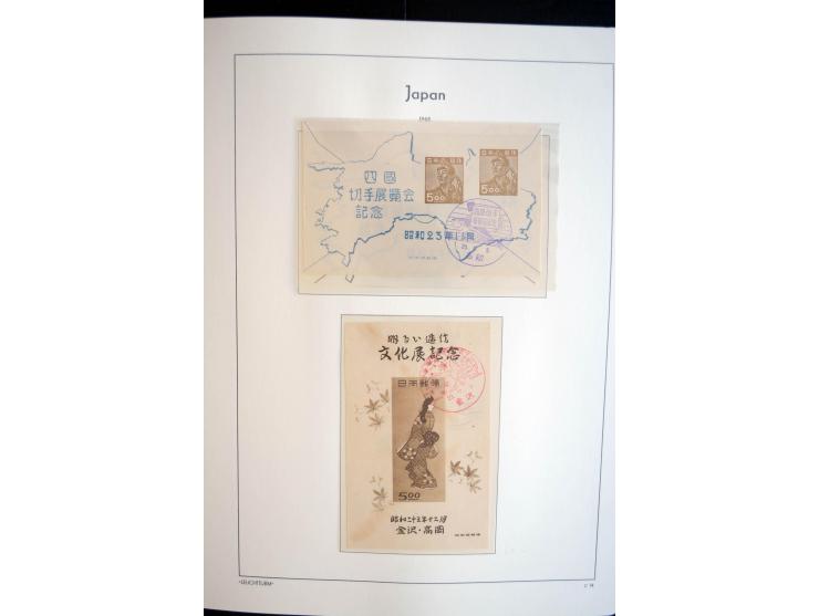 1945/89, doppelt, postfrisch und gestempelte zusammengetragene Sammlung in 4 Leuchtturm-Klemmbindern, dabei alle Sondermarken