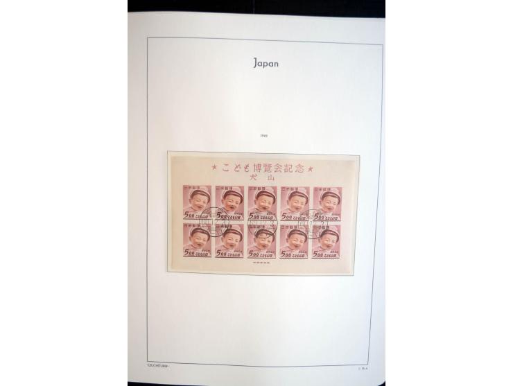 1945/89, doppelt, postfrisch und gestempelte zusammengetragene Sammlung in 4 Leuchtturm-Klemmbindern, dabei alle Sondermarken