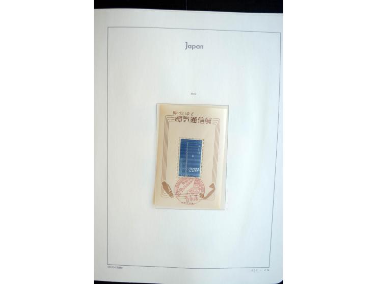 1945/89, doppelt, postfrisch und gestempelte zusammengetragene Sammlung in 4 Leuchtturm-Klemmbindern, dabei alle Sondermarken