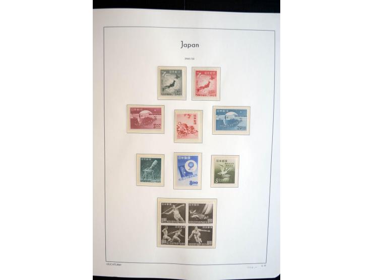 1945/89, doppelt, postfrisch und gestempelte zusammengetragene Sammlung in 4 Leuchtturm-Klemmbindern, dabei alle Sondermarken