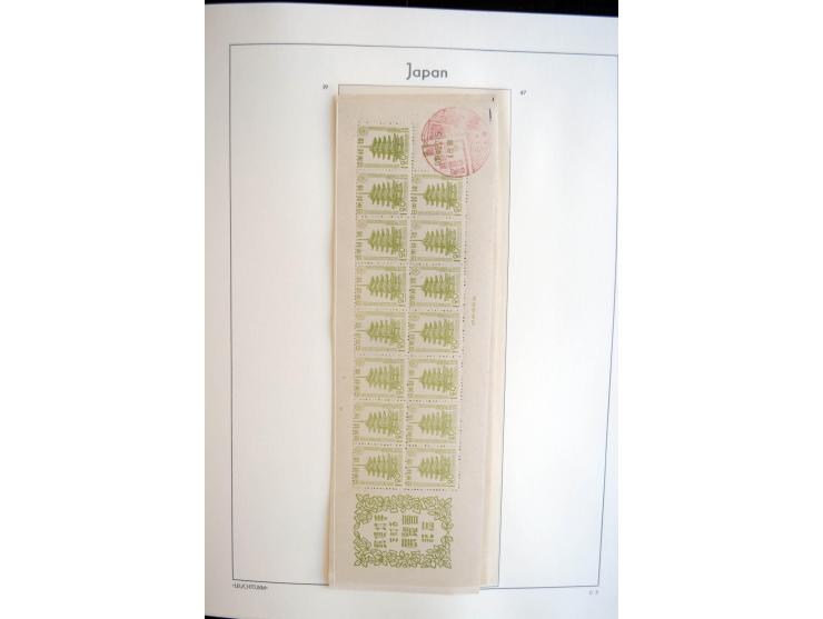 1945/89, doppelt, postfrisch und gestempelte zusammengetragene Sammlung in 4 Leuchtturm-Klemmbindern, dabei alle Sondermarken