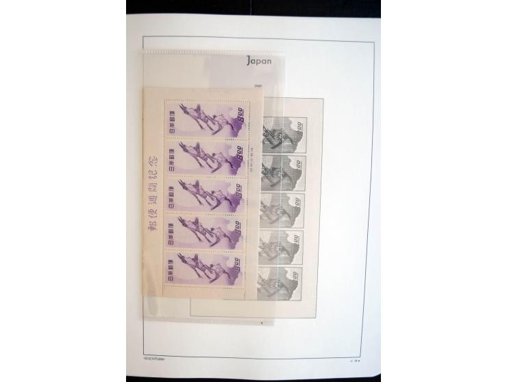 1945/89, doppelt, postfrisch und gestempelte zusammengetragene Sammlung in 4 Leuchtturm-Klemmbindern, dabei alle Sondermarken