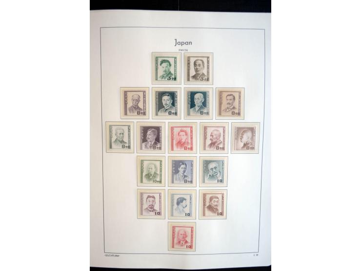 1945/89, doppelt, postfrisch und gestempelte zusammengetragene Sammlung in 4 Leuchtturm-Klemmbindern, dabei alle Sondermarken