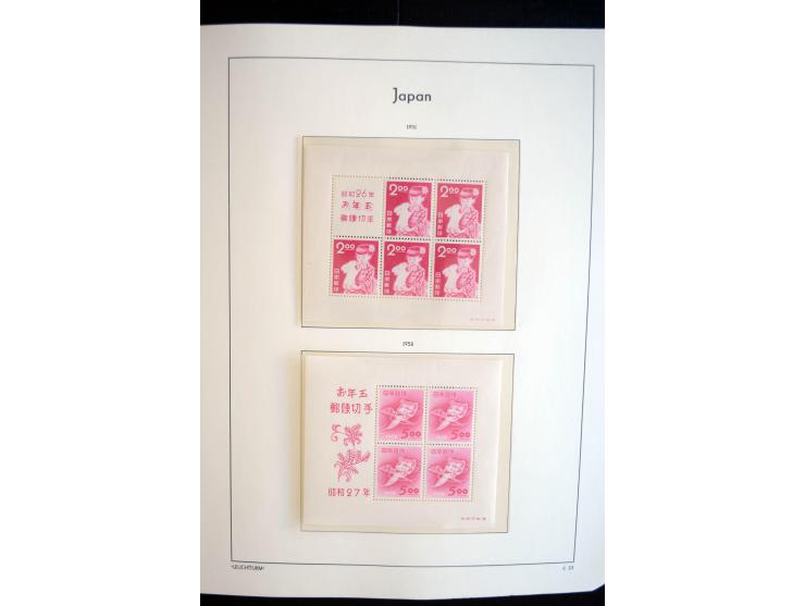 1945/89, doppelt, postfrisch und gestempelte zusammengetragene Sammlung in 4 Leuchtturm-Klemmbindern, dabei alle Sondermarken
