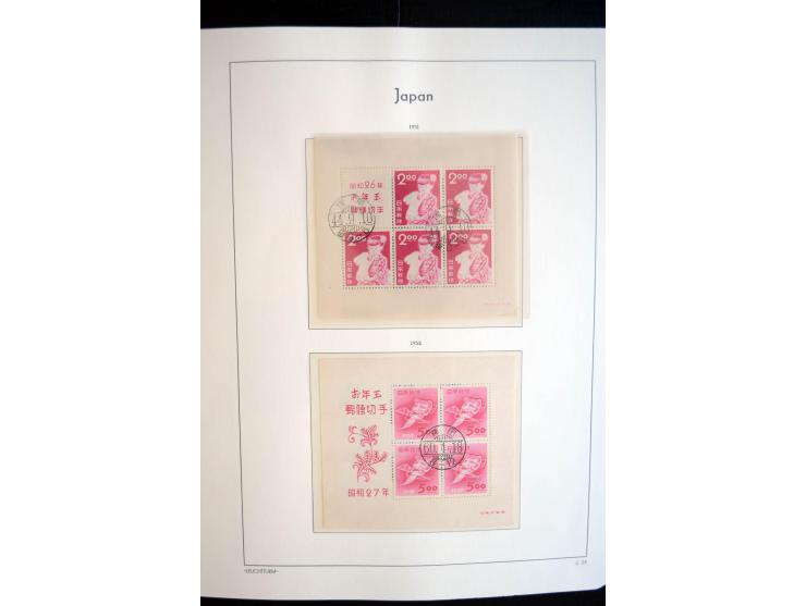 1945/89, doppelt, postfrisch und gestempelte zusammengetragene Sammlung in 4 Leuchtturm-Klemmbindern, dabei alle Sondermarken