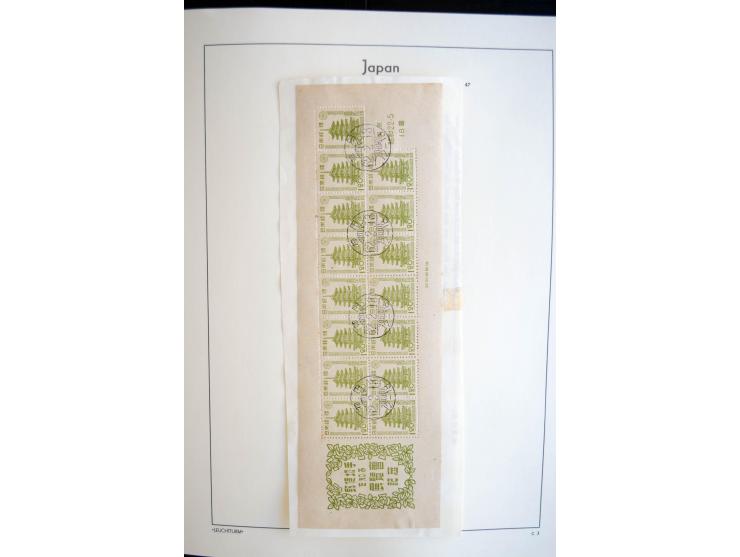 1945/89, doppelt, postfrisch und gestempelte zusammengetragene Sammlung in 4 Leuchtturm-Klemmbindern, dabei alle Sondermarken