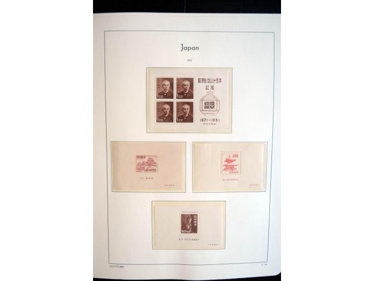 1945/89, doppelt, postfrisch und gestempelte zusammengetragene Sammlung in 4 Leuchtturm-Klemmbindern, dabei alle Sondermarken