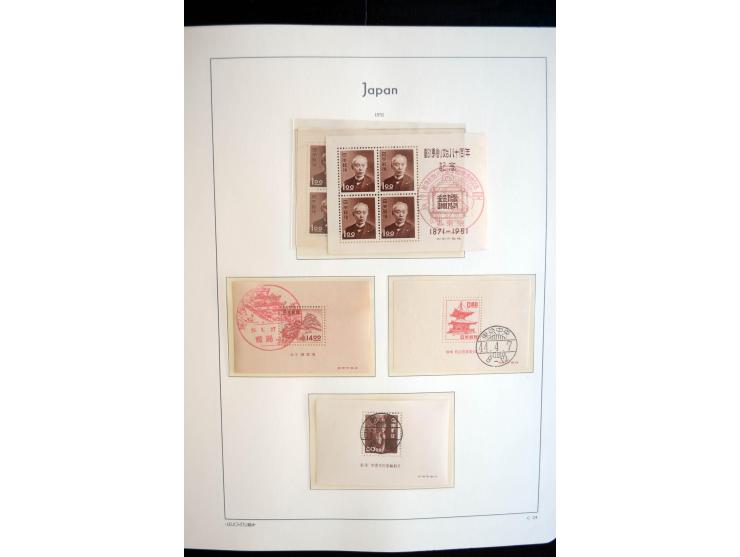 1945/89, doppelt, postfrisch und gestempelte zusammengetragene Sammlung in 4 Leuchtturm-Klemmbindern, dabei alle Sondermarken