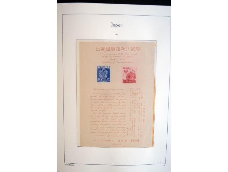 1945/89, doppelt, postfrisch und gestempelte zusammengetragene Sammlung in 4 Leuchtturm-Klemmbindern, dabei alle Sondermarken