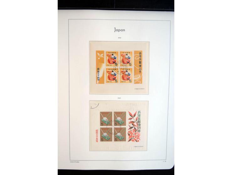 1945/89, doppelt, postfrisch und gestempelte zusammengetragene Sammlung in 4 Leuchtturm-Klemmbindern, dabei alle Sondermarken