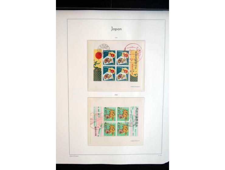 1945/89, doppelt, postfrisch und gestempelte zusammengetragene Sammlung in 4 Leuchtturm-Klemmbindern, dabei alle Sondermarken