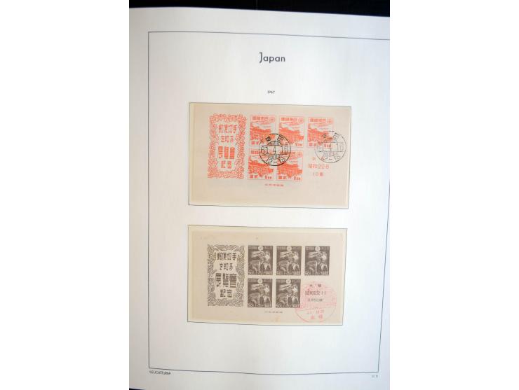1945/89, doppelt, postfrisch und gestempelte zusammengetragene Sammlung in 4 Leuchtturm-Klemmbindern, dabei alle Sondermarken