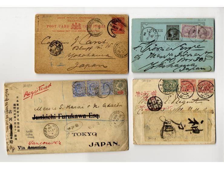 1877/1948, etwa 130 Briefe, Karten und Ganzsachen, dabei sehr viel interessantes Material, Zensur, Einschreiben, Nachporto, G