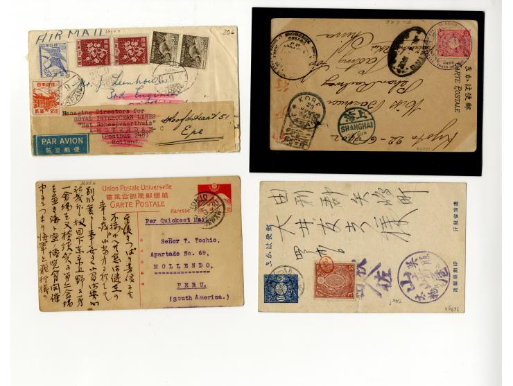 1877/1948, etwa 130 Briefe, Karten und Ganzsachen, dabei sehr viel interessantes Material, Zensur, Einschreiben, Nachporto, G