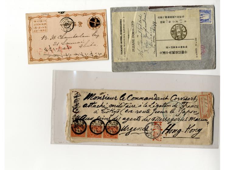 1877/1948, etwa 130 Briefe, Karten und Ganzsachen, dabei sehr viel interessantes Material, Zensur, Einschreiben, Nachporto, G