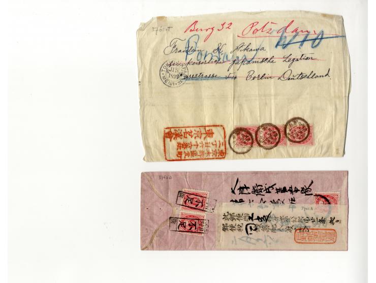 1877/1948, etwa 130 Briefe, Karten und Ganzsachen, dabei sehr viel interessantes Material, Zensur, Einschreiben, Nachporto, G