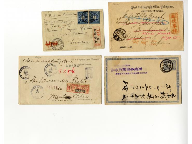 1877/1948, etwa 130 Briefe, Karten und Ganzsachen, dabei sehr viel interessantes Material, Zensur, Einschreiben, Nachporto, G