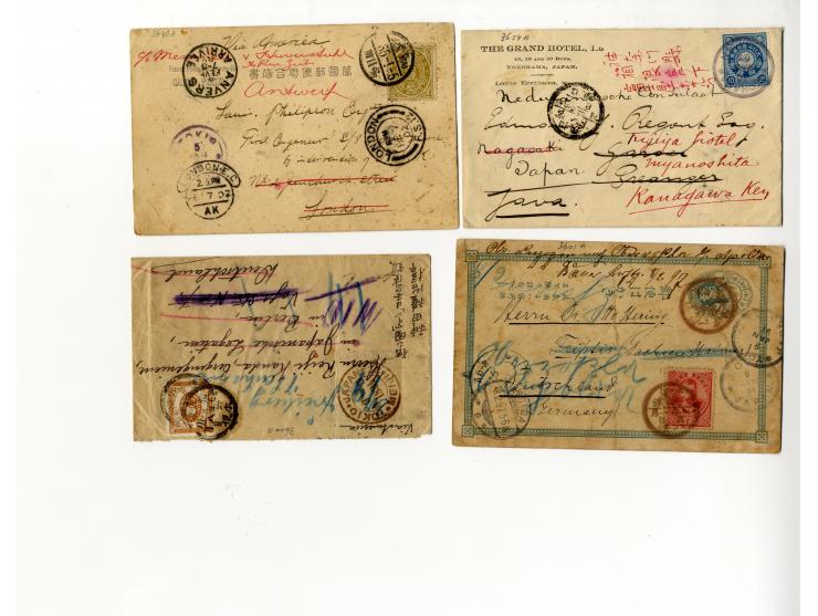 1877/1948, etwa 130 Briefe, Karten und Ganzsachen, dabei sehr viel interessantes Material, Zensur, Einschreiben, Nachporto, G