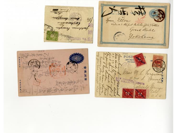 1877/1948, etwa 130 Briefe, Karten und Ganzsachen, dabei sehr viel interessantes Material, Zensur, Einschreiben, Nachporto, G